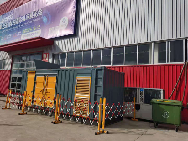 庄河一起发电机滑环环火停机事件分析报告