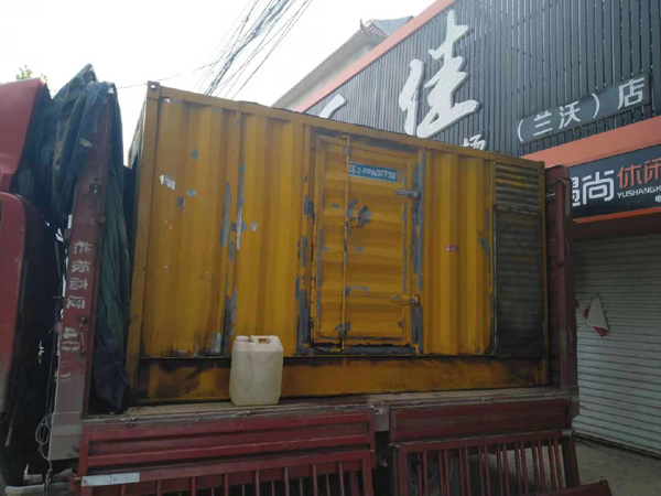 庄河发电机组的结构分析及功能原理