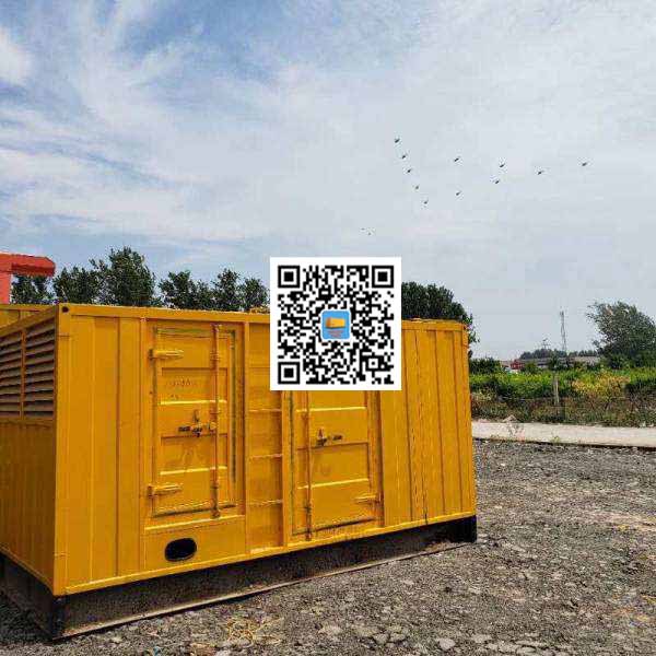 庄河发电机出租发电机电刷的结构与作用是什么