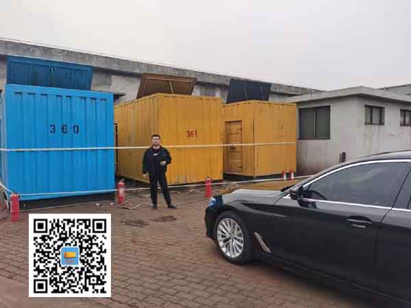 庄河柴油发电机组的维护保养方案