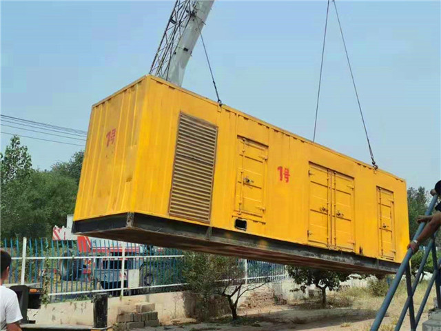 庄河300KW柴油发电机组油耗是多少?